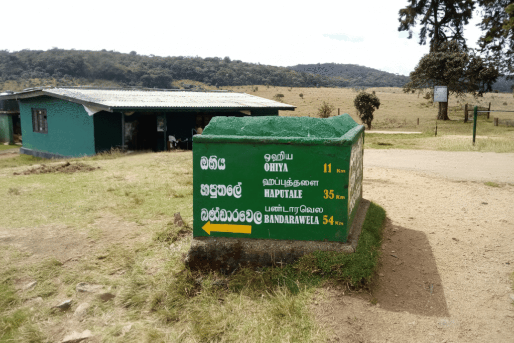 Ohiya Road to Horton Plains