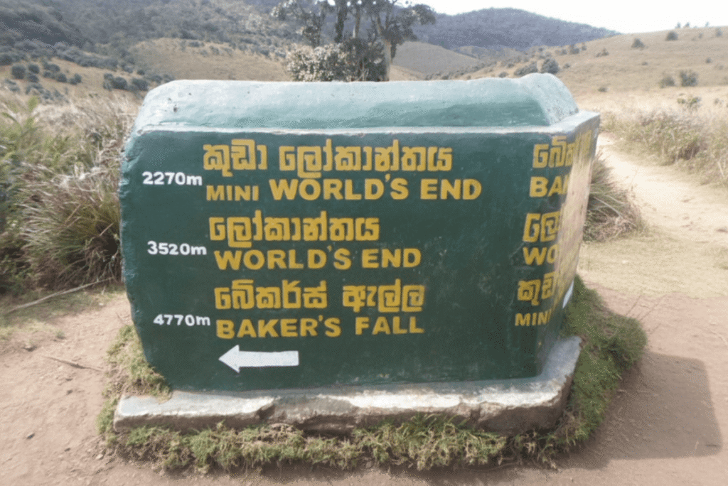 Clockwise Trail road