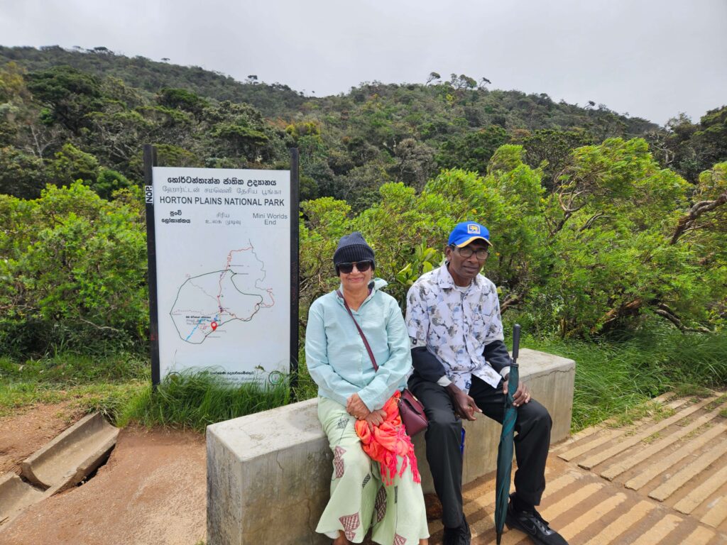 Mini World`s end view point