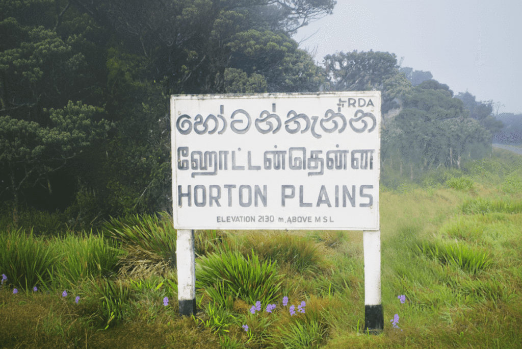 Horton Plains Name Board