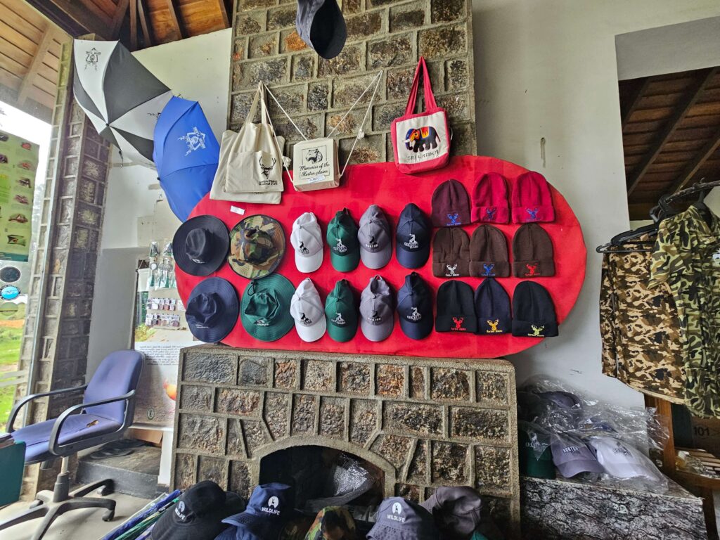 Horton plains visitor center Souvenir Shop