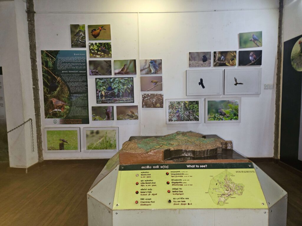 Horton Plains Visitor Center Trail map